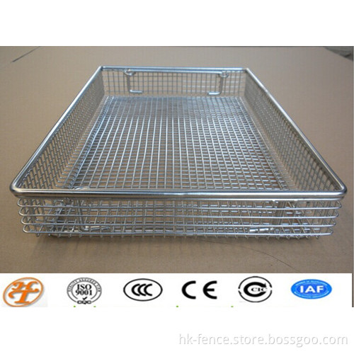 stainless steel medical mesh basket